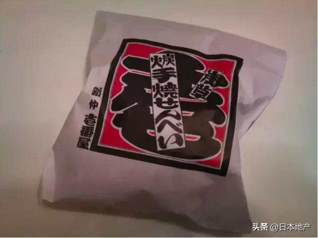 涓滀含娴呰崏skygrill椁愬巺,鏃ユ湰涓滀含娴呰崏闄勮繎缇庨