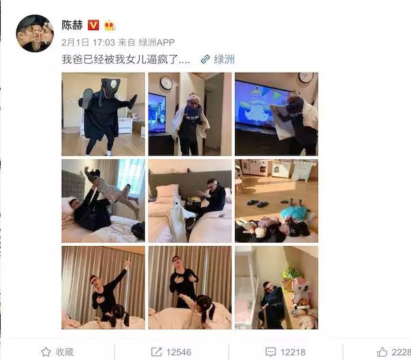 章子怡评李佳琦完整版,章子怡评价李佳琦完整版