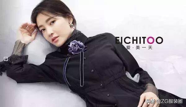 爱居兔和海澜之家是一家公司吗,海澜之家爱居兔特卖