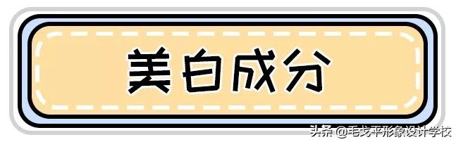 珍珠粉美白的妙招,柠檬加珍珠粉美白吗