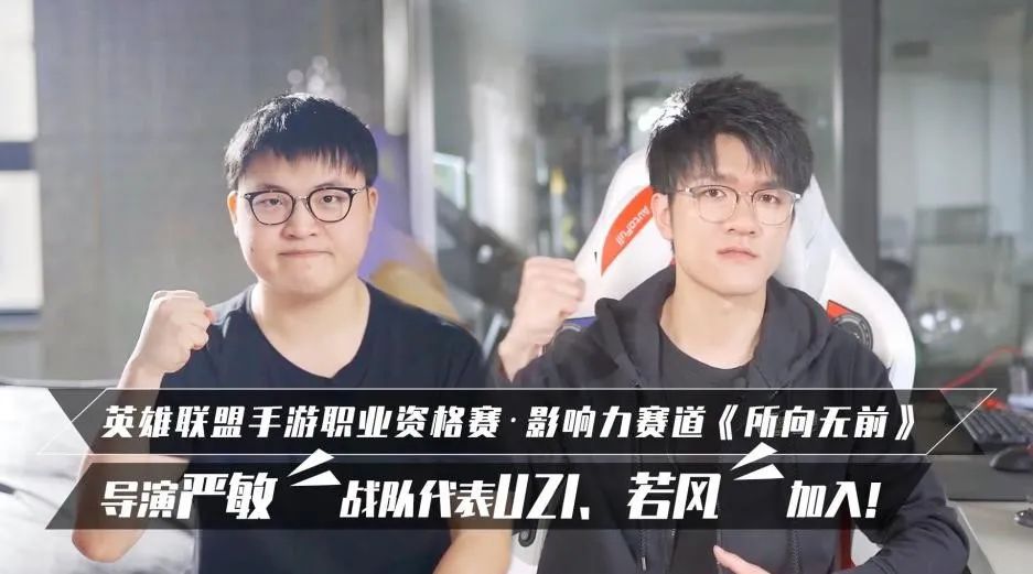 拿下电竞,觊觎电竞