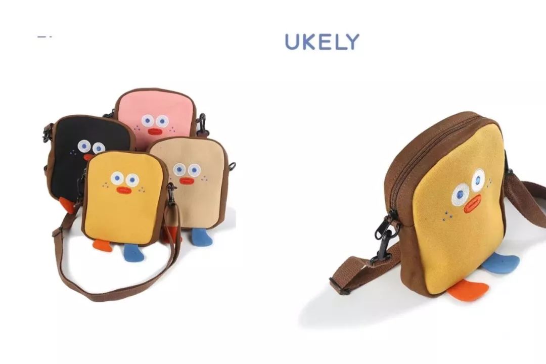 我背20块不到的童包出门，居然被人疯狂要链接？