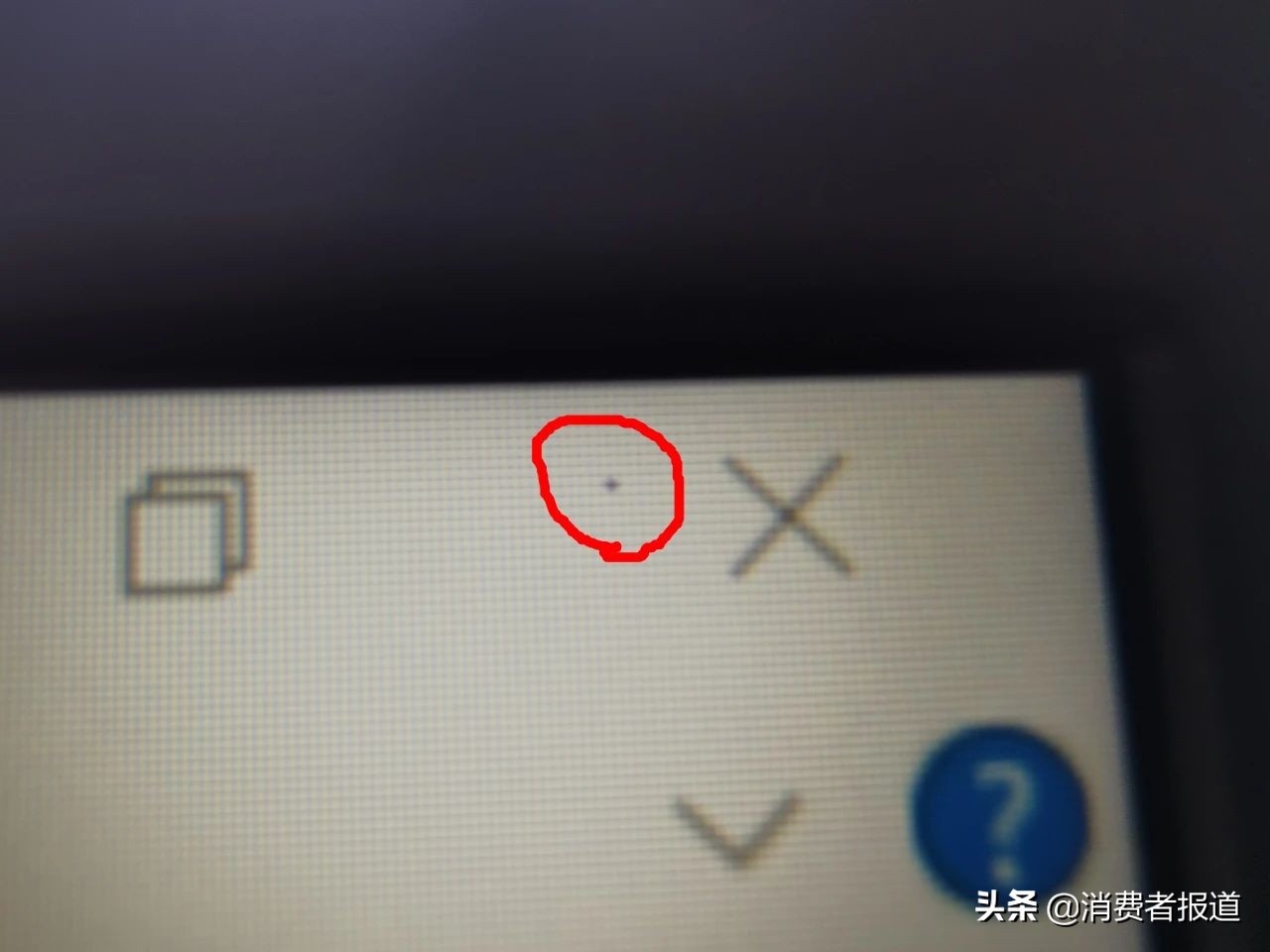 联想电脑屏幕坏了去哪修,联想新电脑怎么测屏幕坏点