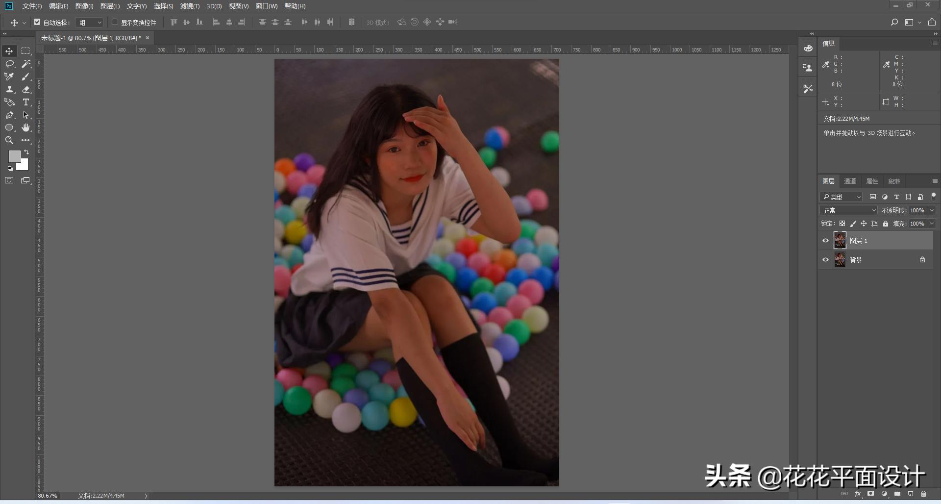 ps暗灰艺术色调教程图解,简单ps日系风格调色教程