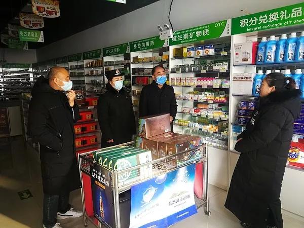 严厉打击违反疫情防控规定的行为,疫情期间哪些行为将严厉打击