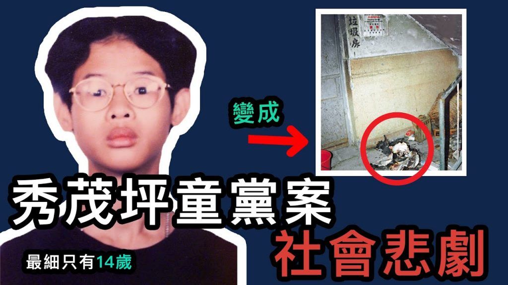 经典港片四个死人排成一排,90年代港片影视精彩片段