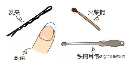 宝宝耳朵有耳屎但是不让掏怎么办,宝宝耳朵有耳屎不让掏怎么办