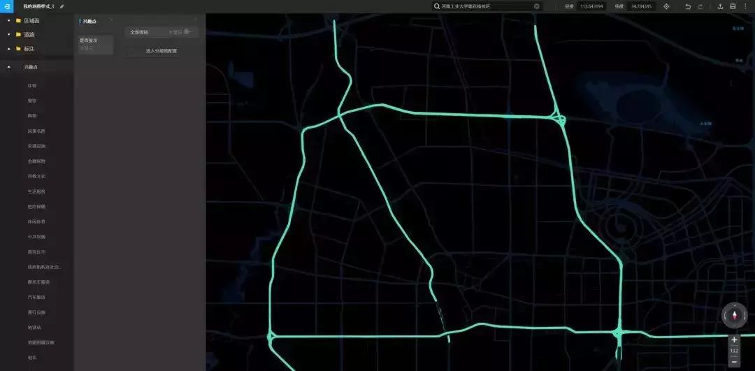 没想到高德地图还能这么用，简直是PPT图表神器！