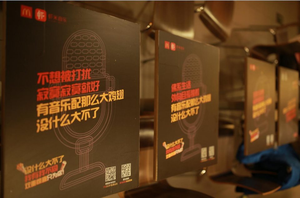 酷狗十大热门音乐排行榜,十大音乐软件排行榜