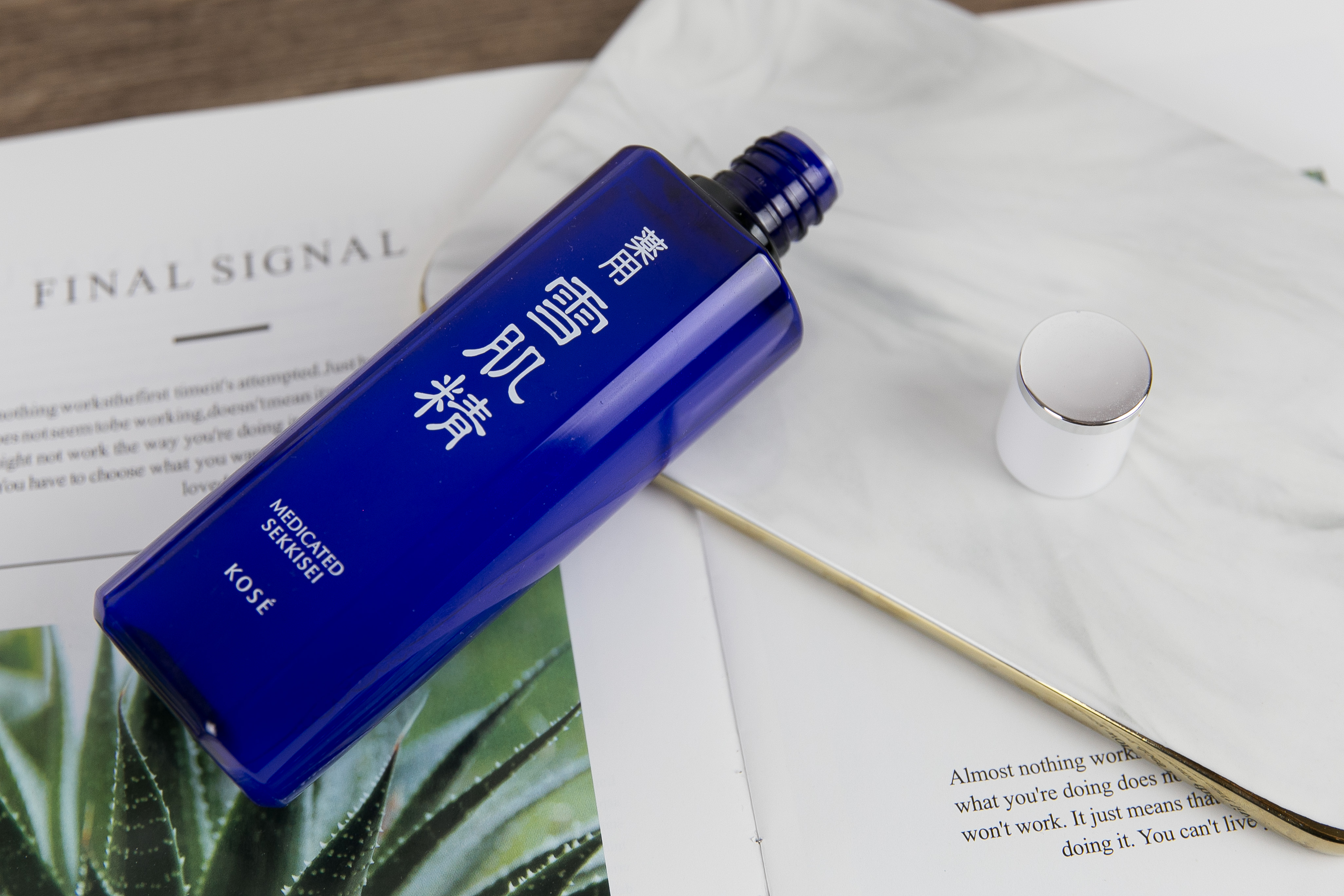 还在为繁琐的护肤步骤而烦恼吗,还在为皮肤问题困扰吗