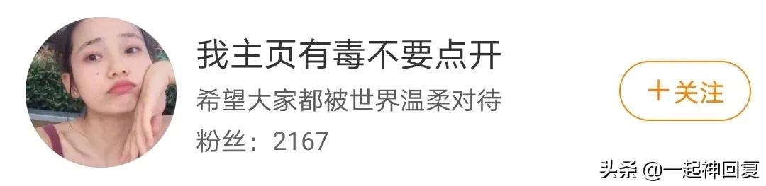 cctv7下午播出致富经,cctv致富经里的都是真实的故事吗