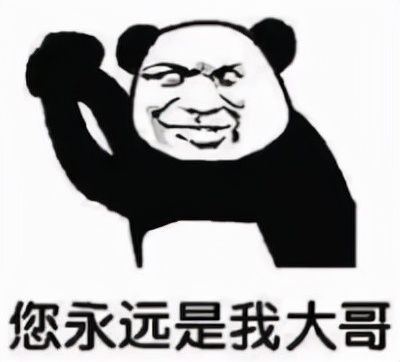 海王事件女主后续,海王事件女网红直播道歉