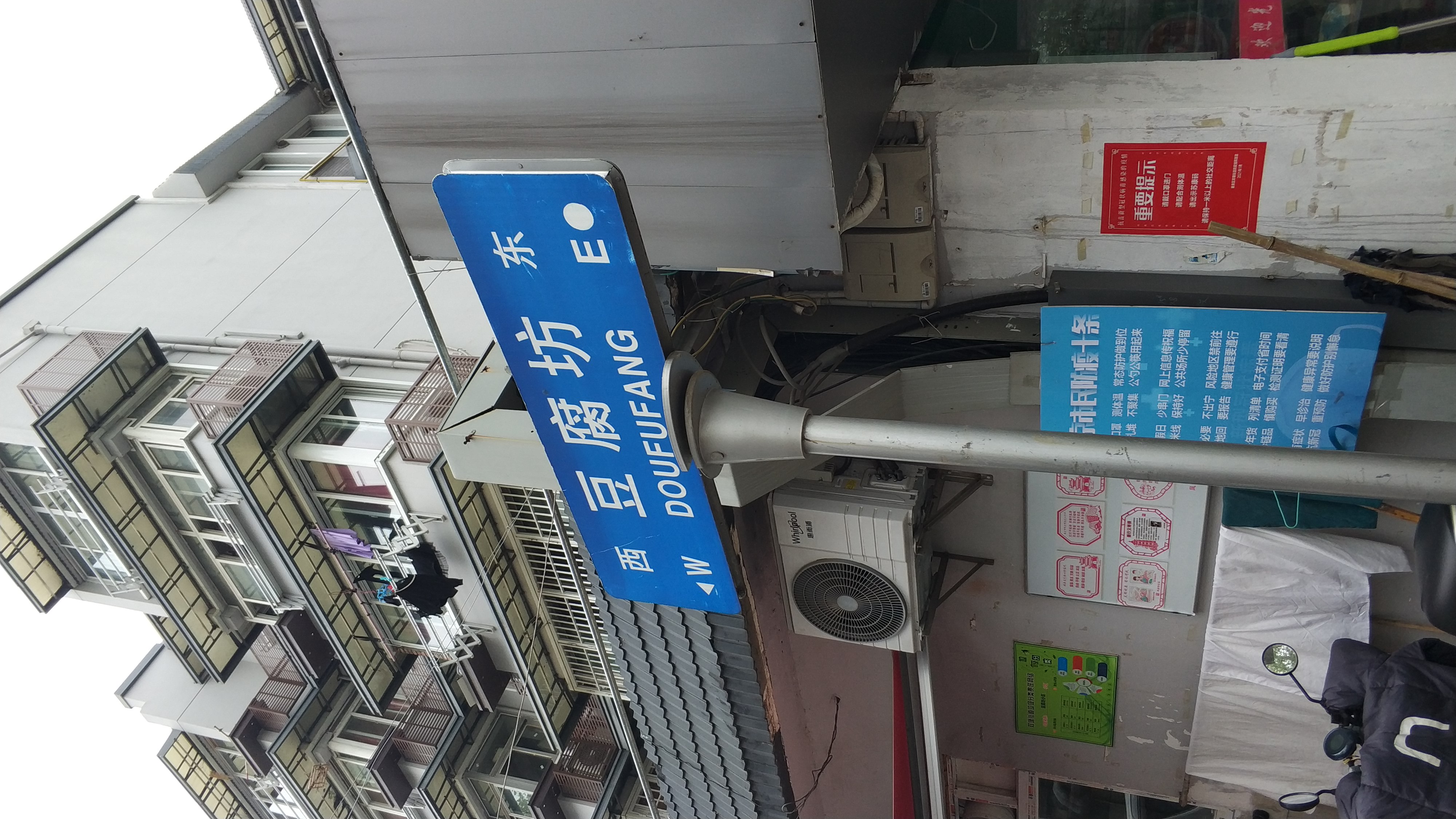 登金陵凤凰台李白其中有名的句子,登金陵凤凰台含着李白独特的句子