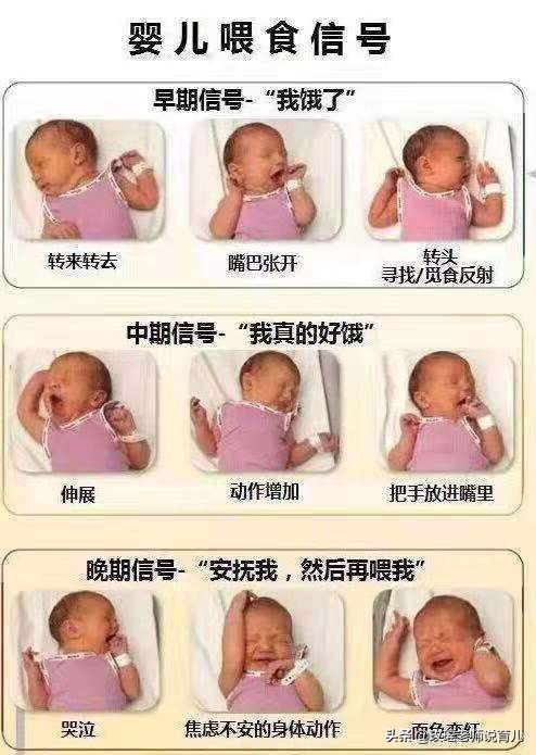 宝宝进入厌奶期不吃奶持续多久,宝宝突然喝奶不认真是厌奶期吗