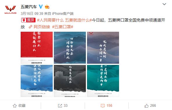 lv洗手液劳斯莱斯,lv洗手液值得买吗