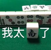 什么职业赚钱月入2万,这5种职业可以边玩边赚钱