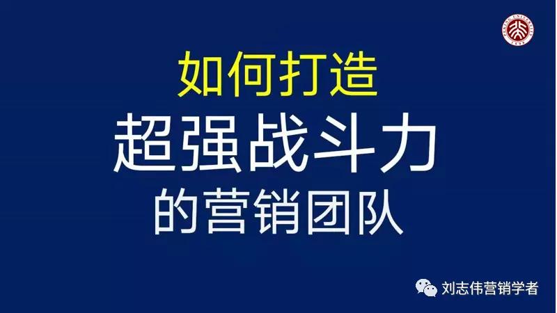缁忚惀娲诲姩鍒嗘瀽妯℃澘ppt,浼佷笟閮ㄩ棬鏋舵瀯浠嬬粛ppt