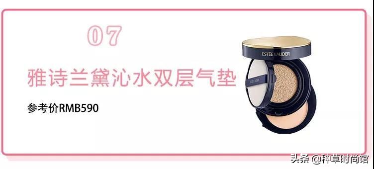 气垫真的很垃圾吗,气垫属于什么垃圾