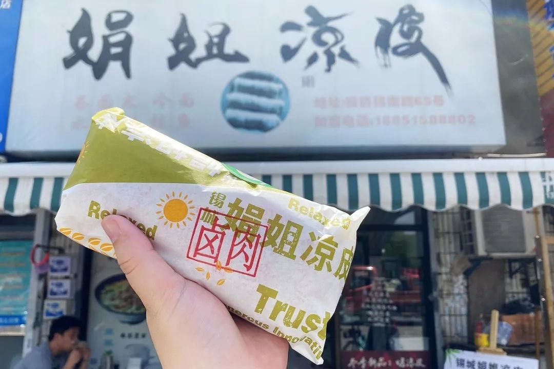 无锡宝藏小众餐厅 (无锡资深吃货美食探店)