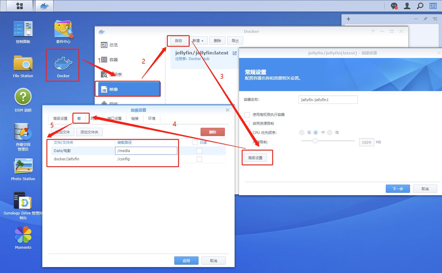 最强*载下**工具,NAS影音竟然如此简单,从*载下**到*放播**一文搞定
