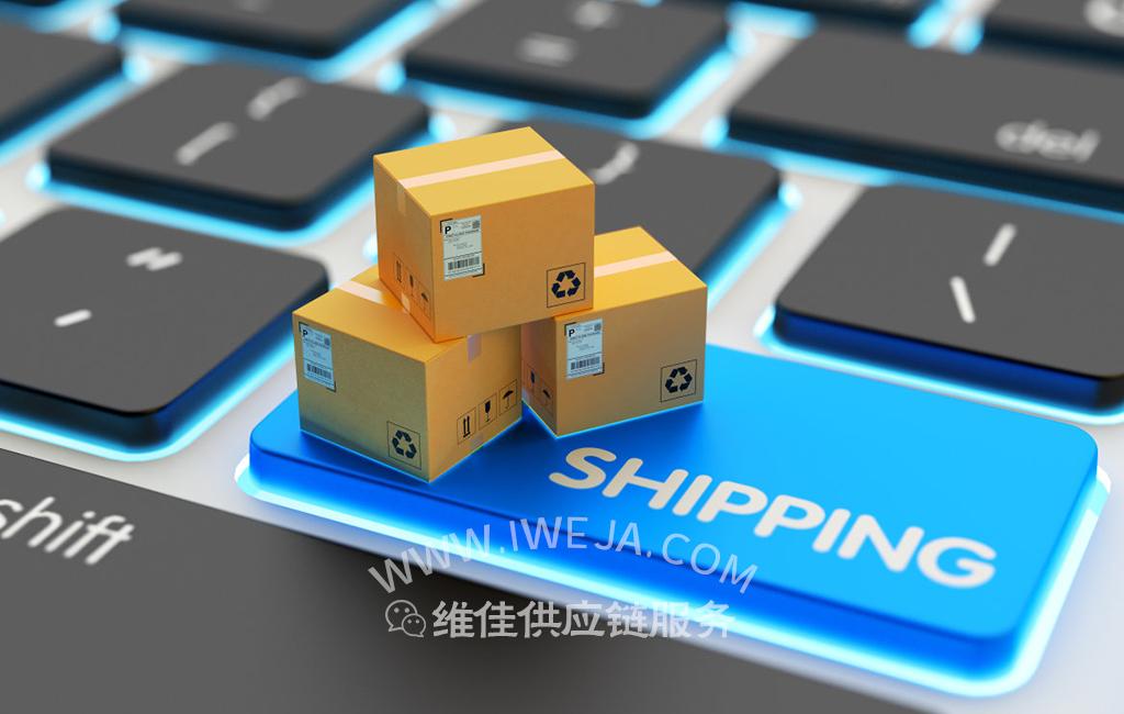 第三方仓储公司怎么选？这五点不可不看！