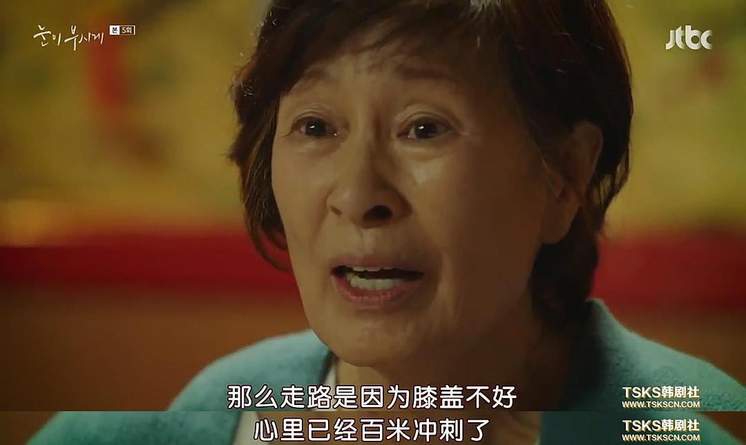 日本老人飙车,八十岁老太太饮酒网红