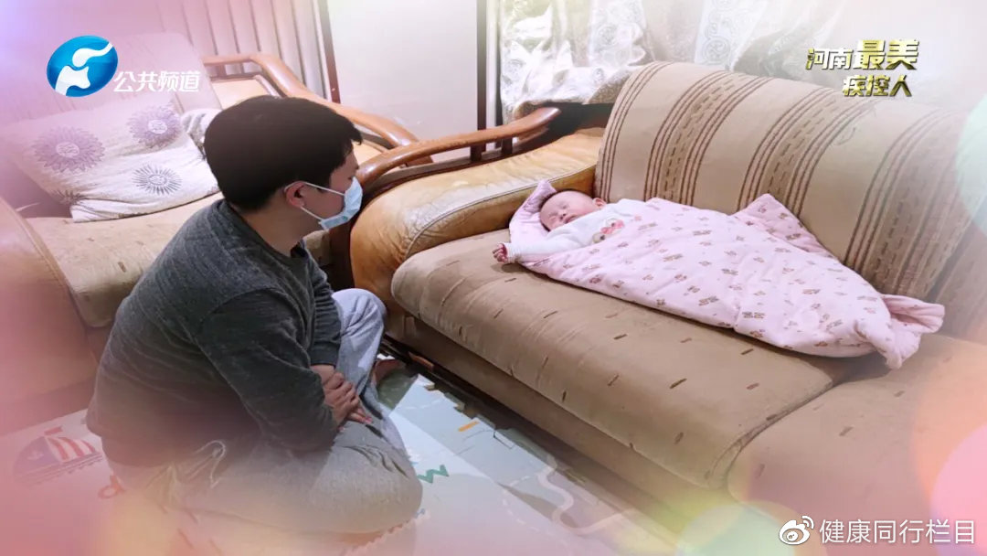 出彩河南人新乡,出彩河南人简介