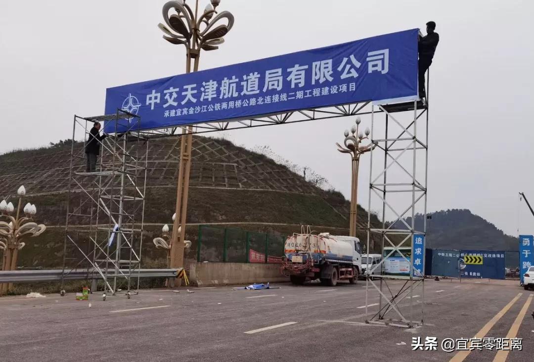 宜宾城区最新交通规划图,双向8车道还会继续扩建么