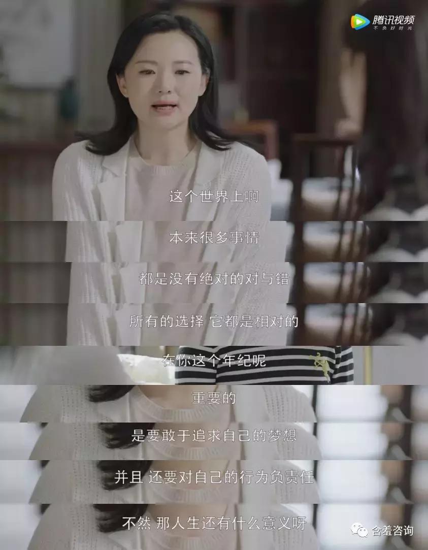 别人家的孩子，也想要别人家的妈妈