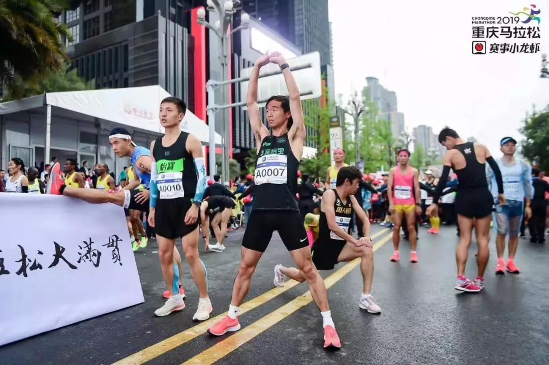 中国全马破220运动员有多高,中国全马排名前十名