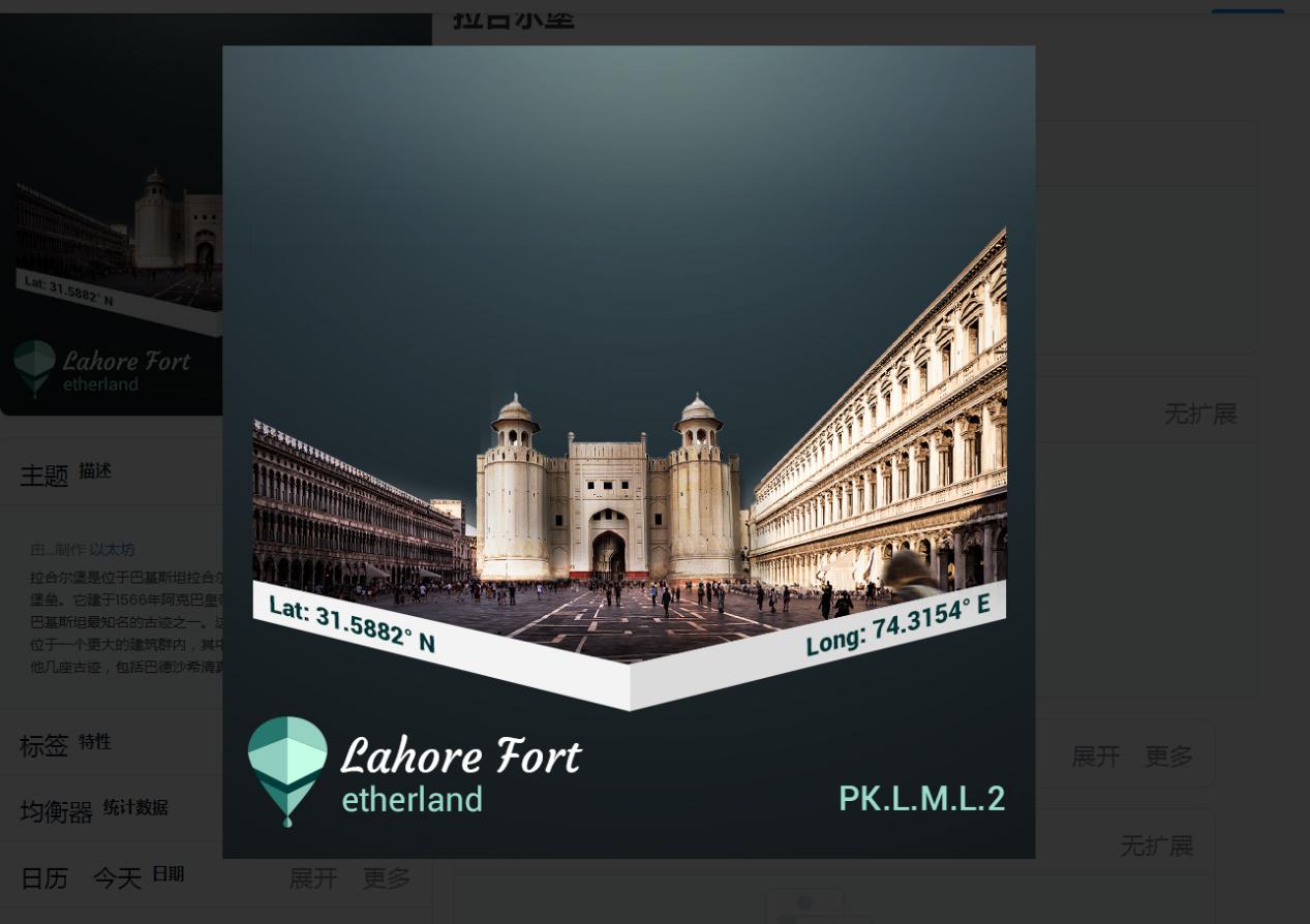 Q3DTC品牌榜单:向FIGS和Lululemon看齐的品牌们能再现佳绩吗?