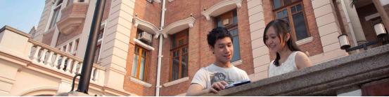 香港前十大学硕士申请条件,香港大学十大专业排名