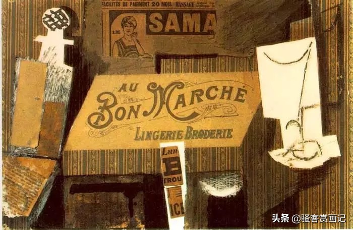 毕加索七个艺术时期,毕加索奇特人生