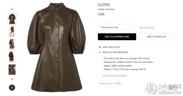 不撞包的奢侈品包包,不撞包的大牌