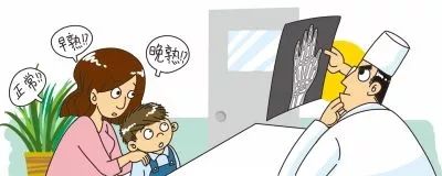 6-8岁早熟治疗多久有效,儿童早熟检查为什么要住院