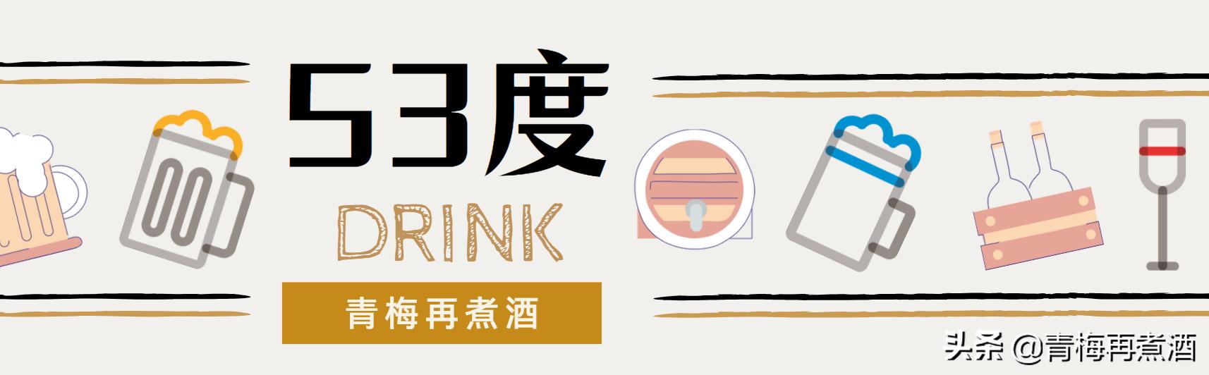 老村长最好的酒,黑龙江老村长酒怎样