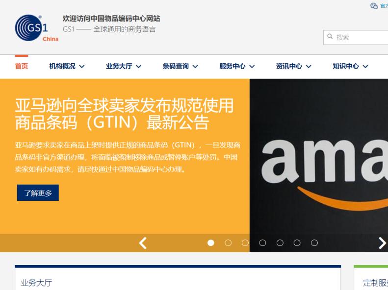 艺术涂料的优点和缺点,艺术涂料的优点和作用