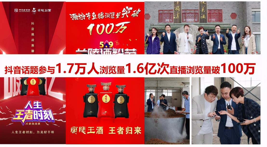 同期增长1.5倍，济南“秋糖”兰陵引爆“三新三自信”