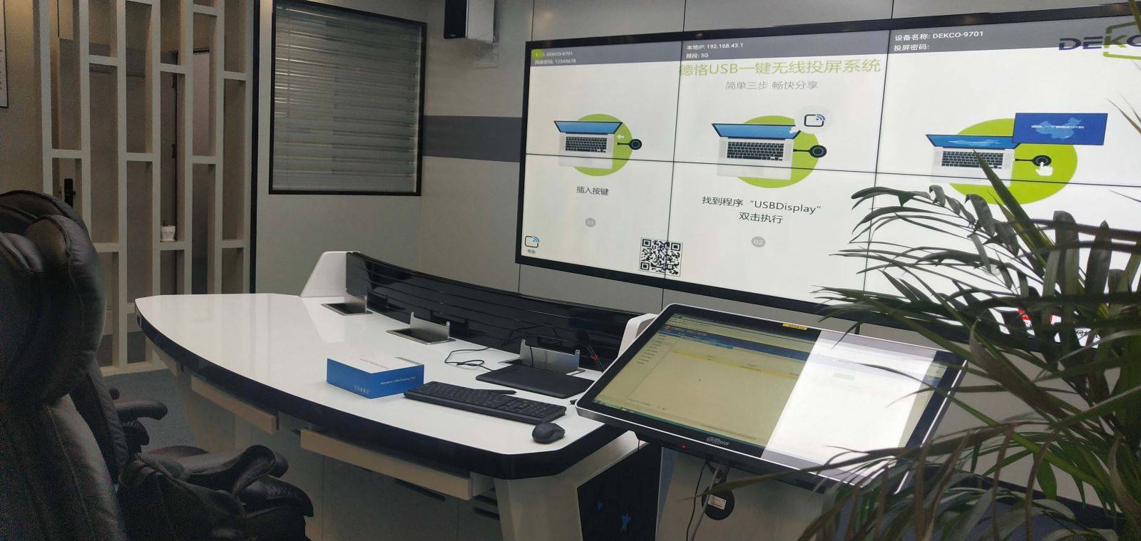 thinkpad如何连接投影,thinkpad通过哪个口连接投影仪