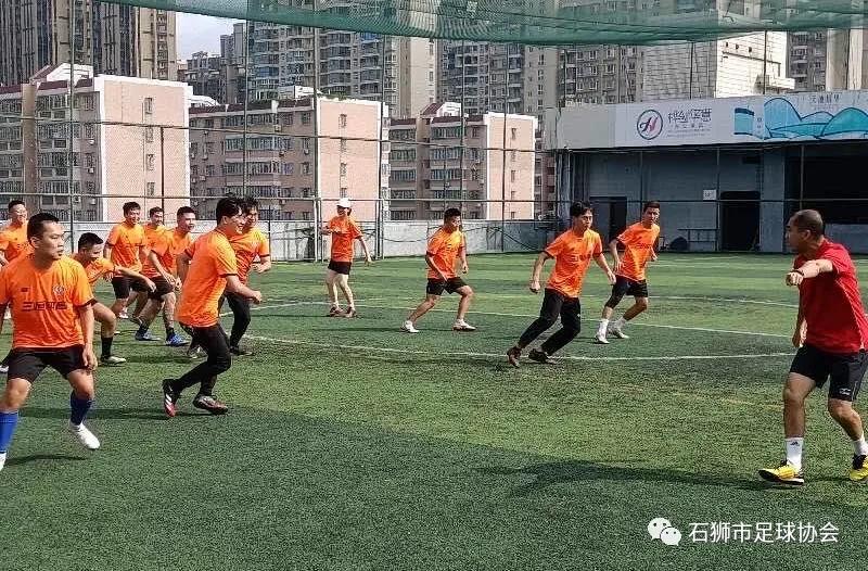 2019中国足协d级教练员培训,2022年广东足协e级教练员培训