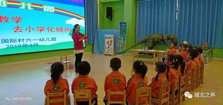 研学游戏活动方案,研学游戏项目小学生