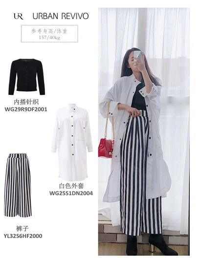 ur高腰牛仔裤阔腿裤,ur女装黑色阔腿裤