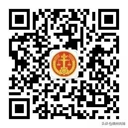 叮~您的疫情小法已上线，请查收