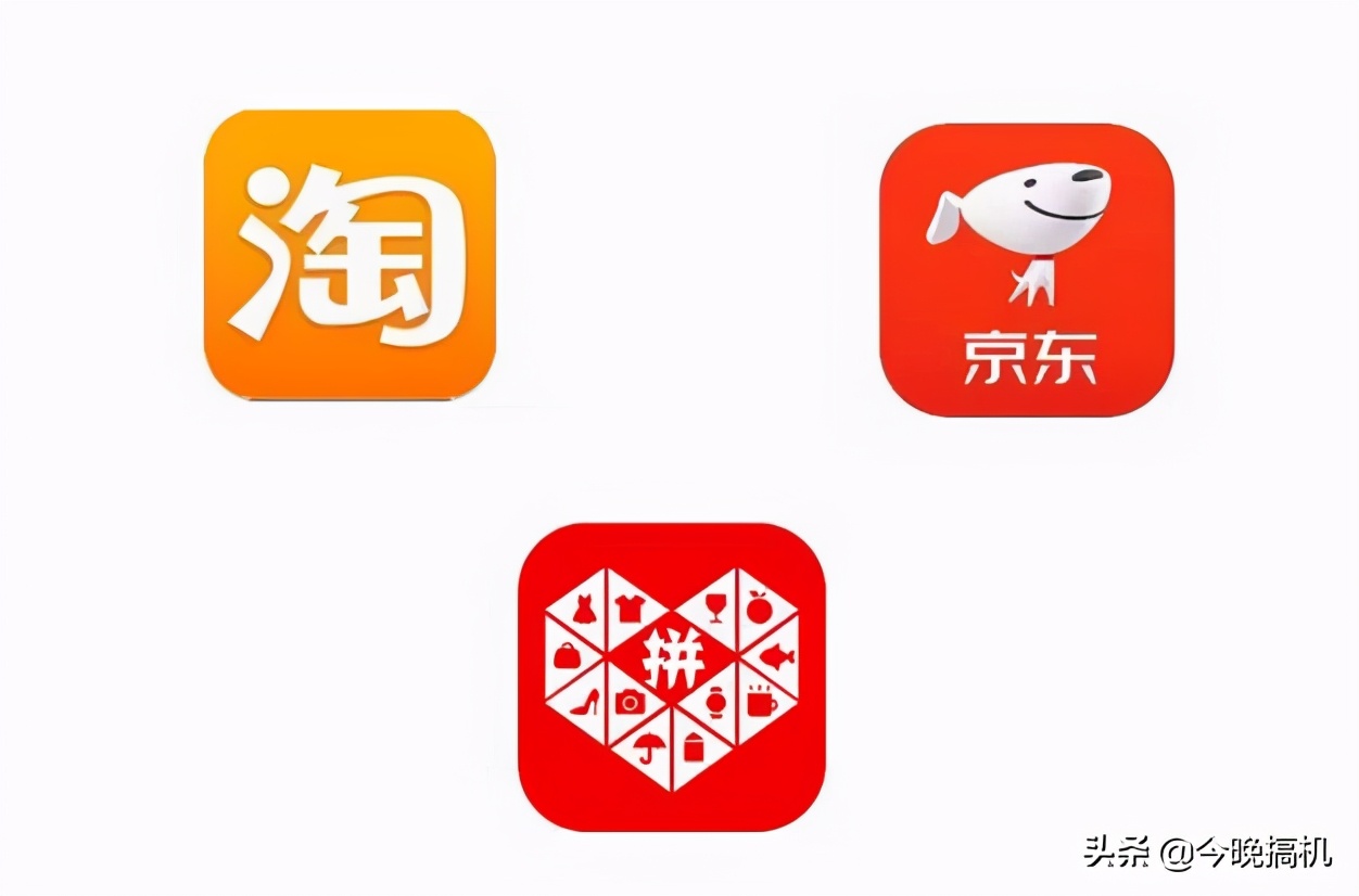 说说你对京东的了解,京东除了贵还有什么优点