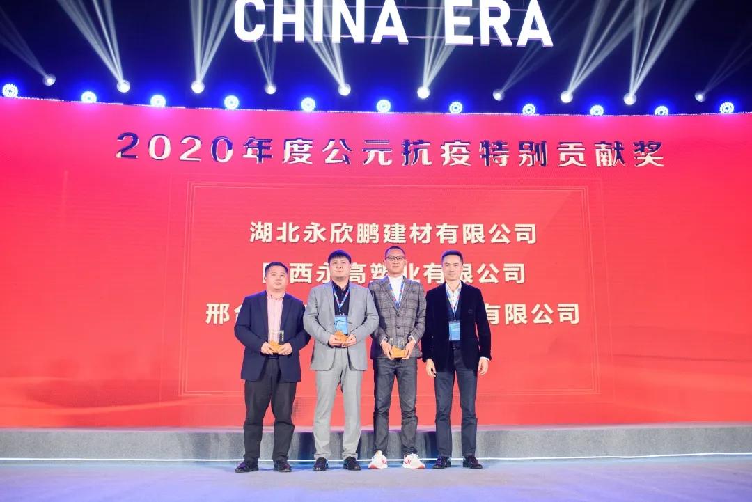 以文化之智品牌之力新品之能拥抱公元品牌3.0时代