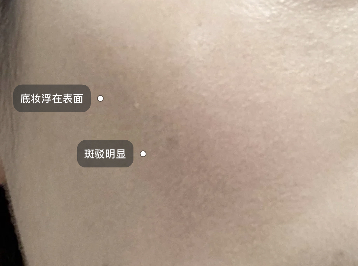 cpb气垫菁纯气垫,气垫推荐公认好用第一名ysl