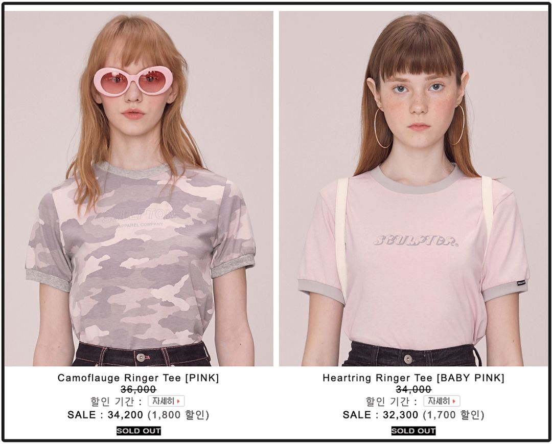 韩国偶像最爱的6个品牌，价格跟ZARA差不多