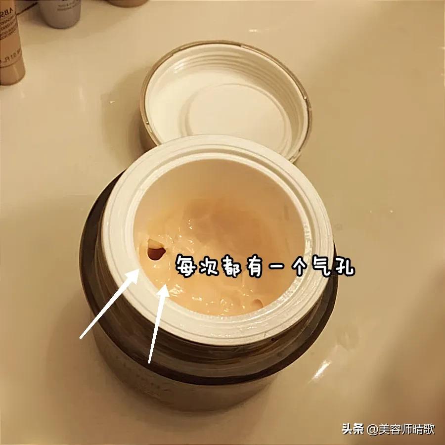 雅诗兰黛兰蔻面霜哪个适合混油 (lamer面霜和兰蔻菁纯)