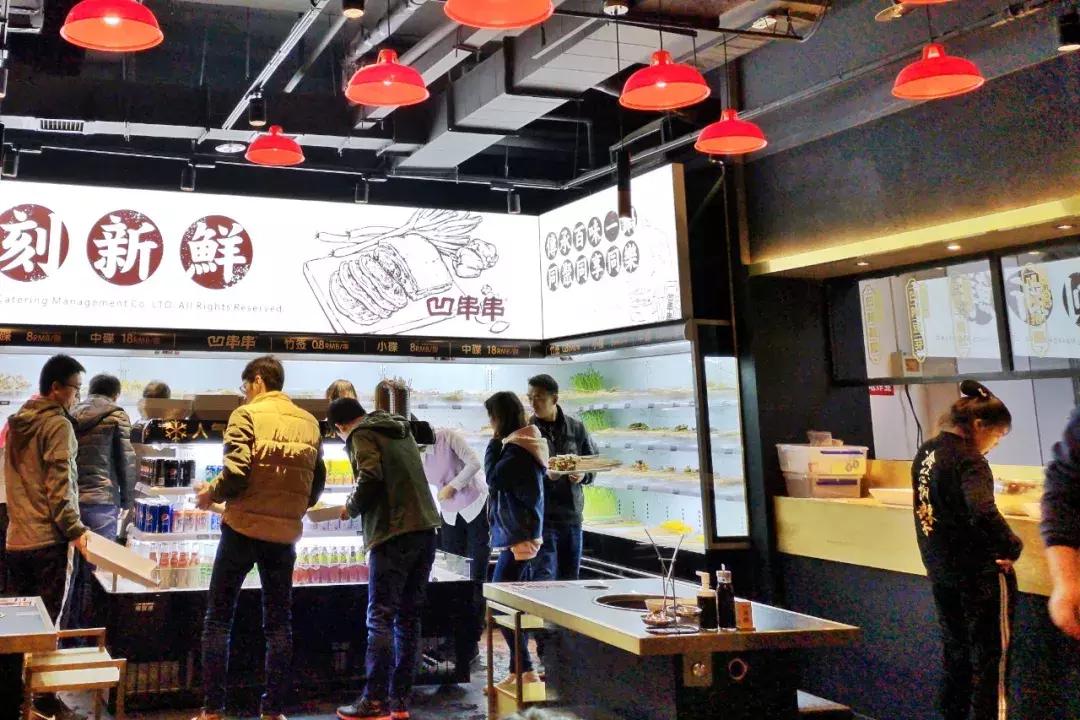 西安串串比拼,西安最好吃的串串大测评