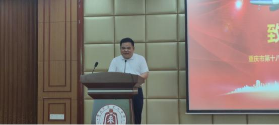 重庆十八中被授予中国民用航空飞行学院“优秀生源基地校”荣誉